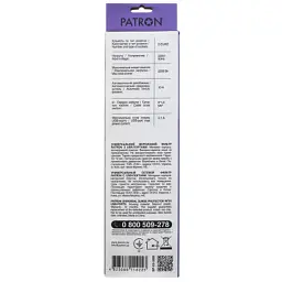 Мережевий фільтр живлення Patron 3m + 2 USB 2.0, 2.1A, 5 роз. White (EXT-PN-SP-53-USB-W) - мініатюра 3