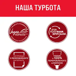 Стійка крем-фарба для волосся Brillance тон 878 Крижаний Каштан - мініатюра 5