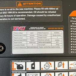 Інверторний двопаливний генератор (газ/бензин) Zeko ZK9700S-INV-ЕW-NG (6.5/7.0 кВт) з Електростартером та пультом  - мініатюра 11