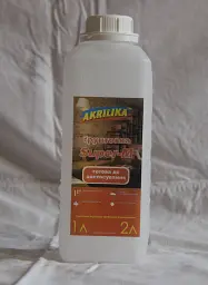Ґрунт Akrilika акриловий глибокого проникнення 1 л - мініатюра 2