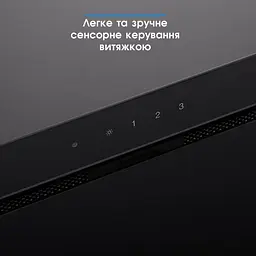 Витяжка ELEYUS GEMINI 700LED 52 BL - мініатюра 11