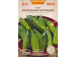 Огірок НАСІННЯ УКРАЇНИ (10 пачок) Максі «ПАРИЗЬКИЙ КОРНІШОН» 5 г (рс)