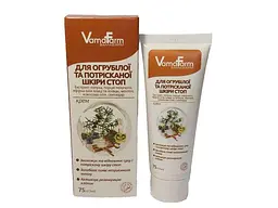 Крем для огрубілої та потрісканої шкіри стоп VAMAFARM 75мл