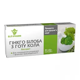 Дієтична добавка Elit-Pharm Гінкго білоба з готу кола 80 таблеток