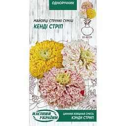Насіння Майорці Насіння України Кенді стріп стрункі суміш 0.3 г (805500)
