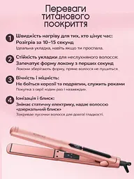 Плойка для волосся IPARAH PROFESSIONAL STRAIGHTENER Плойка для локонів, Стайлер для волосся, Утюжок для вирівнювання волосся з температурним контролем 140-230°C 50 Вт Pink - мініатюра 13