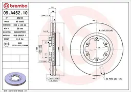 Диск гальмівний передній вентильований Nissan Navara, Pick-up 95-25р Brembo (09.A452.10)