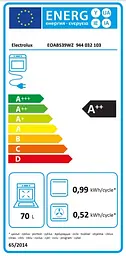 Духова шафа Electrolux електрична 70 л, А++, пара, дисплей, конвекція, ф-ція пароварки, телескопічні напрямні, чорний - мініатюра 8