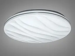 Люстра LED Diasha Y2-24/500WHITE, модель 72W, білий, мінімалістичний стиль для коридору, спальні, кухні, офісу - мініатюра 3