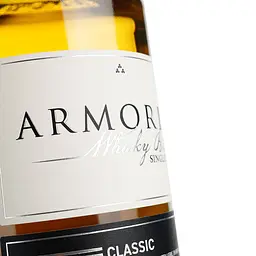 Віскі Armorik Classic 46% 0.7 л в подарунковій упаковці - мініатюра 6