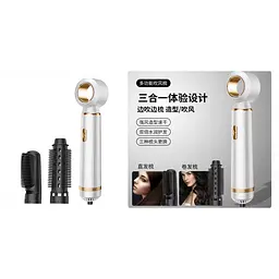Фен для волосся 3 в 1 швидке сушіння 3-in-1 curling iron AND LY-945 - мініатюра 8