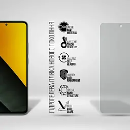 Плівка захисна Armorstandart Matte Xiaomi Poco M7 Pro 5G (ARM83166) - мініатюра 2