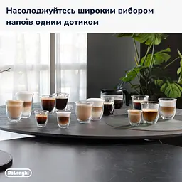 Кавомашина Delonghi Dinamica Plus ECAM380.95.TB - мініатюра 6