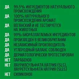 Гель для душу Faith in Nature натуральний з кокосом 5 л (708002900372) - мініатюра 3