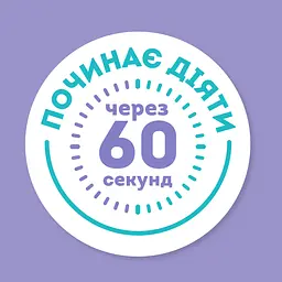 Маска для волосся OGX Extra Strength Coconut Miracle Oil Hair Mask для зміцнення волосся, з кокосовою олією 300 мл - мініатюра 3