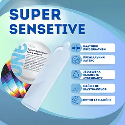 Презерватив One Super Sensitive ультратонкий 1 шт. - мініатюра 2