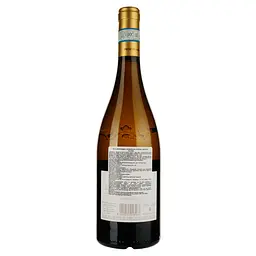 Вино Feudo Principi di Butera Insolia, біле, сухе, 13%, 0,75 л - мініатюра 2