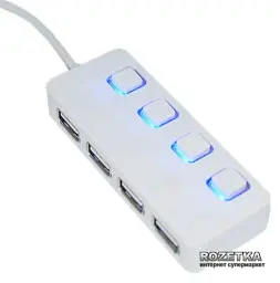 Хаб USB Lapara 4 порту USB 2.0 з 4-ма вимикачами ON/OFF для кожного порту, білий (LA-SLED4 білий)