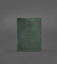 Шкіряна обкладинка для посвідчення офіцера 9.0 зелена Crazy Horse