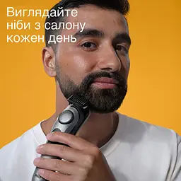 Тример Braun BT 7420 для бороди та вусів (6907793) - мініатюра 8