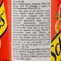 Напій Schweppes Citrus Mix безалкогольний 0.85 л (896382) - мініатюра 3
