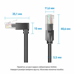 Мережевий патч-корд Ethernet Vention 3 м LAN-кабель Cat.6 UTP 1000 Мбіт/с смуга пропускання 250 МГц RJ45 з кутовим штекером із виходом кабелю вниз на одному кінці та прямим на іншому для прокладання кабелю біля стіни чорний (IBWBI) - мініатюра 2