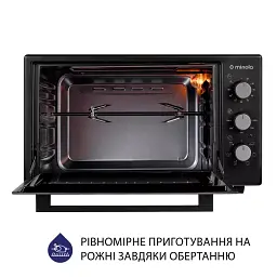 Електрична піч Minola FOET 3714 BL - мініатюра 10