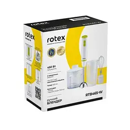 Блендер Rotex (RTB465-W) - мініатюра 6