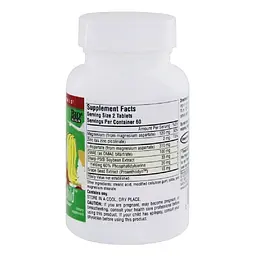 Натуральна добавка Source Naturals Attentive Child, 120 таблеток для дітей - мініатюра 2