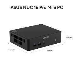 Комп'ютер ASUS NUC 16 Pro RNUC16GDKU560002 / Ultra5 325 (45W), EUCord, Kit(L6) (90AR00W2-M00080) - мініатюра 12