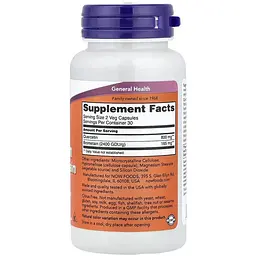 Кверцетин + бромелайн Now Foods Quercetin with Bromelain 60 веганських капсул - мініатюра 2