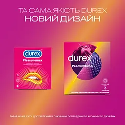 Презервативи Durex Pleasuremax з силіконовою змазкою з ребрами та крапками 3 шт. (5038483203989) - мініатюра 4