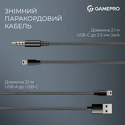 Навушники GamePro Asgard Freya Black (HS145B) - мініатюра 5