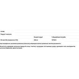 Вітамін В6 Life Extension 250 мг 100 капсул - мініатюра 3
