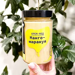 Манго-маракуя BDJO 550 г - мініатюра 8