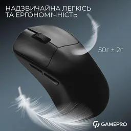 Миша GamePro Genesis Asgard Surt Black (GM017B) - мініатюра 10
