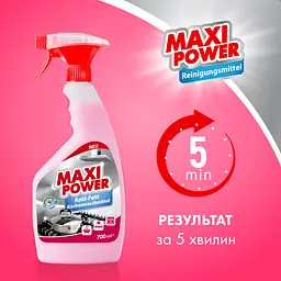 Засіб миючий Maxi Power Anti Fett для кухні 700 мл - мініатюра 5