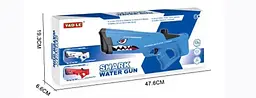 Водяний пістолет дитячий Shark Water Gun для активних ігор на свіжому повітрі - мініатюра 5