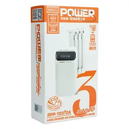 Універсальний мобільний акумулятор Remax Lesu RPP-103 30000 mAh (Білий) - мініатюра 5