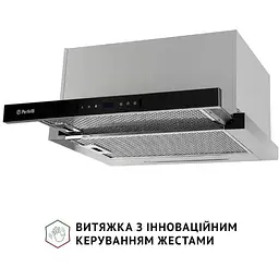 Витяжка телескопічна Perfelli Iseo 6PWX Inox - мініатюра 6