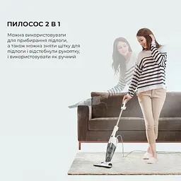 Пилосос Deerma DX118C - мініатюра 2