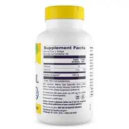 Убіхінол натуральний Healthy Origins Ubiquinol 100 мг 150 капсул - мініатюра 2