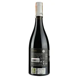 Вино Vintae El Pacto, червоне, сухе, 14%, 0,75 л (790904) - мініатюра 2