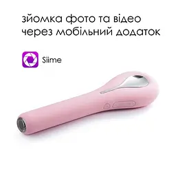 Інтелектуальний вібратор із камерою Svakom Siime Eye Pale Pink SVAKOM SO4826 91611 - мініатюра 2