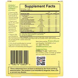 Мультивітаміни для дітей ChildLife Multi Vitamin SoftMelts зі смаком натурального апельсина 27 шт. (CDL10850) - мініатюра 2