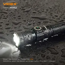Ліхтарик Videx VLF-A105Z [152521] - мініатюра 7