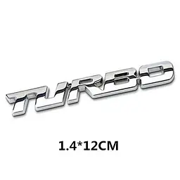 Емблема напис TURBO 120х14 мм Хром метал на скотчі (Завод) - мініатюра 2
