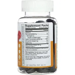 Імунний комплекс Lifeable Immune Support Adult 60 жувальних цукерок - мініатюра 2