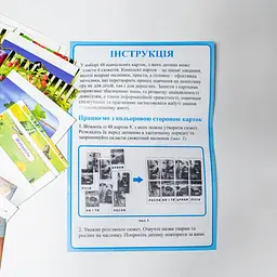 Набір тематичних карток "Екосистеми" 13169003 для дітей 4-6 років - мініатюра 4