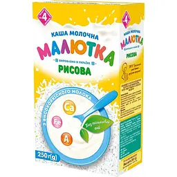 Набір: суха молочна каша Малютка рисова 250 г + каша молочна Малютка суміш рису, кукурудзи, вівса, гречки 250 г + каша молочна Малютка кукурудзяна 250 г + каша молочна Малютка гречана 250 г - мініатюра 2